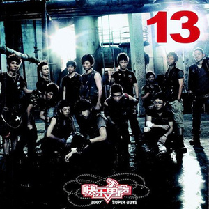 亚州一级av无码毛片久久精品
