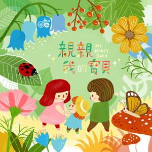 亚州一级av无码毛片久久精品
