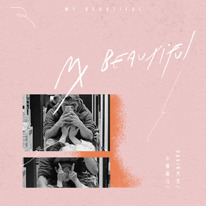 亚州一级av无码毛片久久精品
