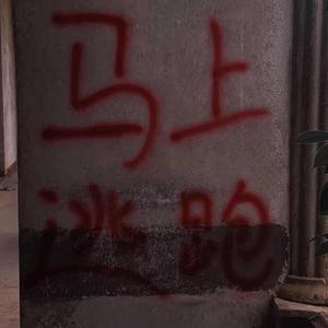 亚州一级av无码毛片久久精品
