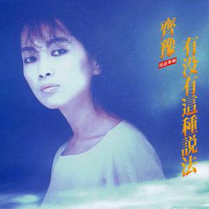 亚州一级av无码毛片久久精品
