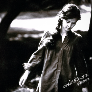 亚州一级av无码毛片久久精品
