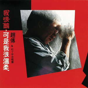 亚州一级av无码毛片久久精品
