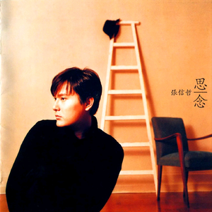 亚州一级av无码毛片久久精品
