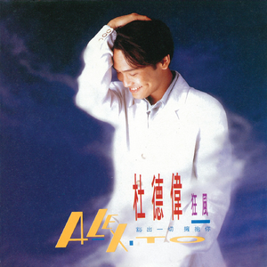 亚州一级av无码毛片久久精品
