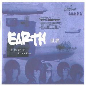 亚州一级av无码毛片久久精品
