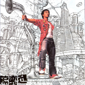 亚州一级av无码毛片久久精品
