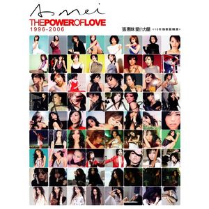 亚州一级av无码毛片久久精品
