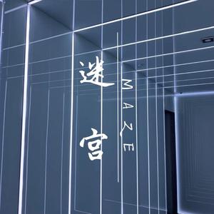 亚州一级av无码毛片久久精品
