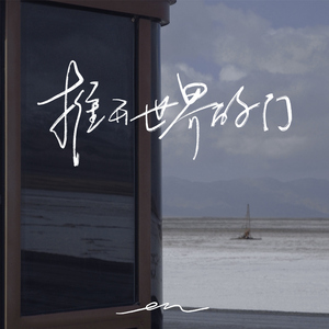 亚州一级av无码毛片久久精品
