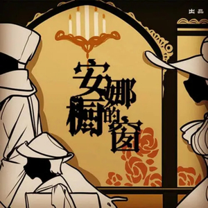 亚州一级av无码毛片久久精品
