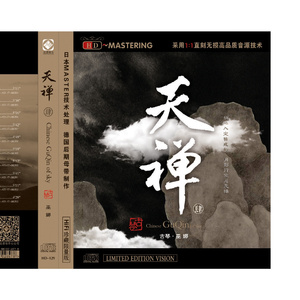 亚州一级av无码毛片久久精品
