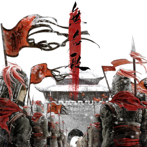 亚州一级av无码毛片久久精品
