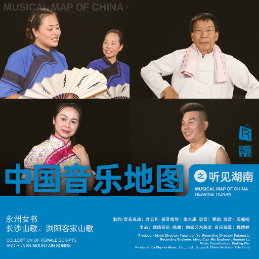 亚州一级av无码毛片久久精品
