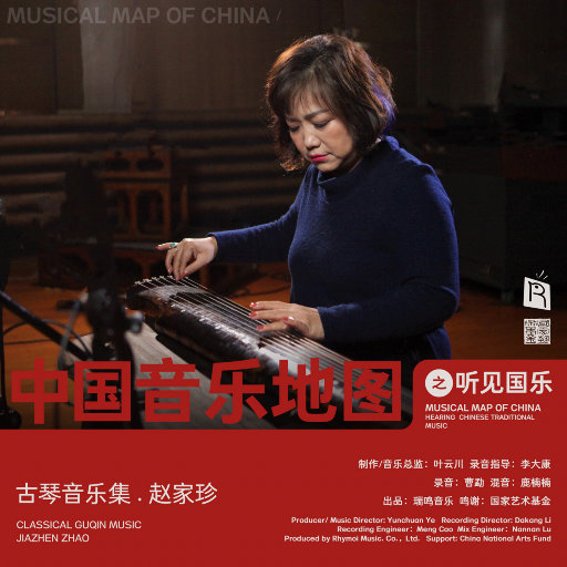 亚州一级av无码毛片久久精品
